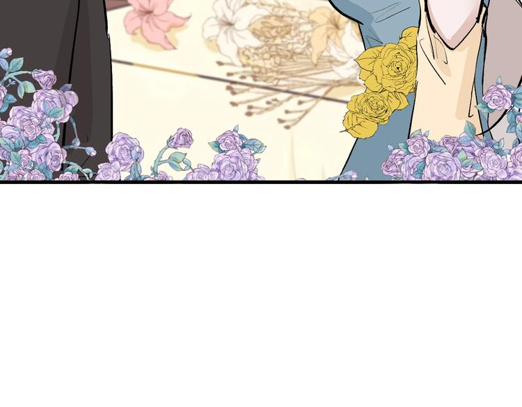 第79话 恶女回归10