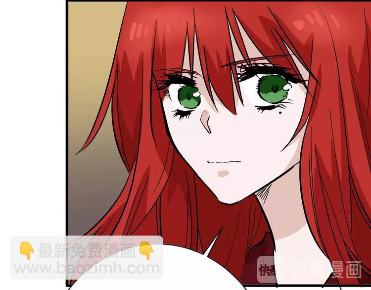 第43话  逆袭101