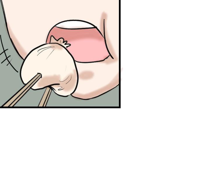 第27话 蝴蝶社37