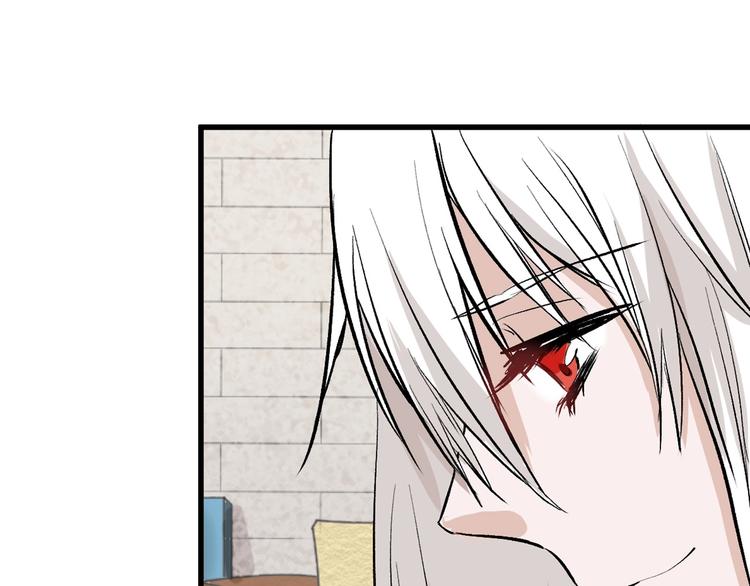 第79话 恶女回归41