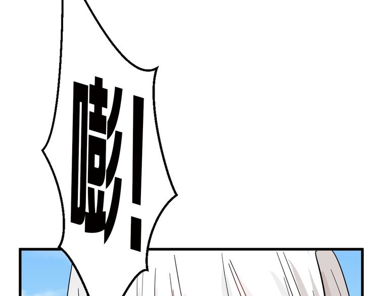 第28话 抚养权124