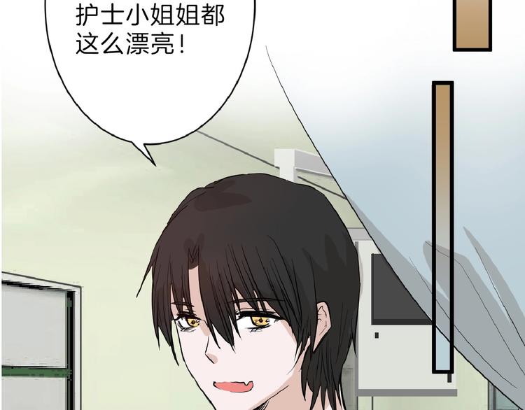 第57话 入冬154