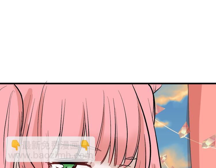 第80话 虚假的婚礼58