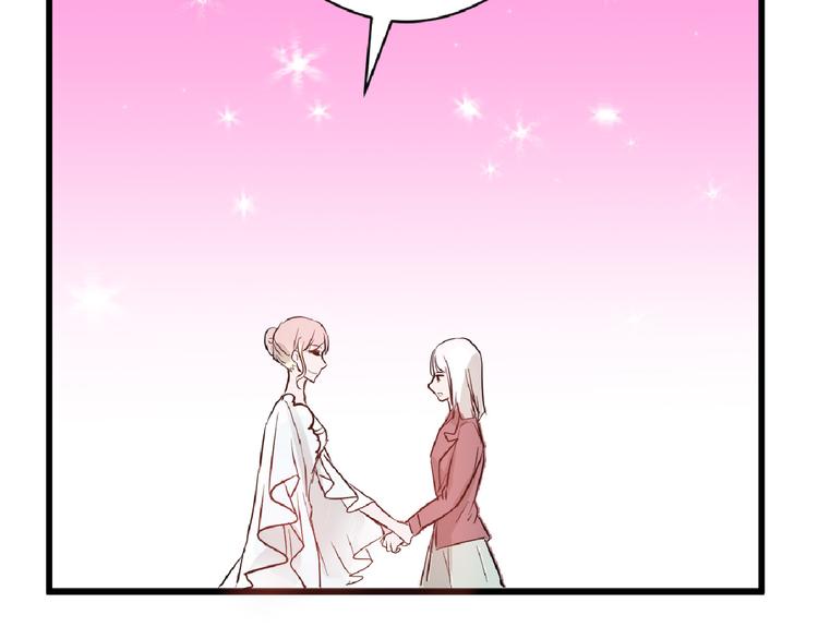 第64话 最好的朋友52