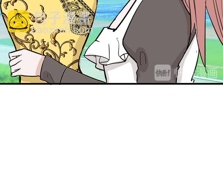 第81话 千花祭26