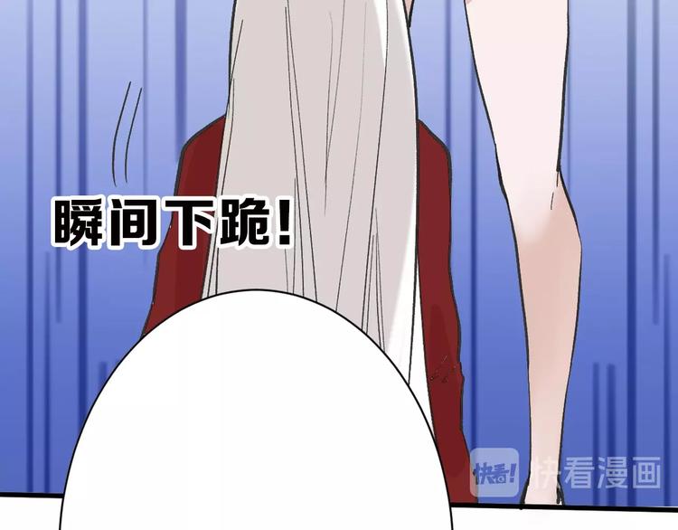 第33话  面试44
