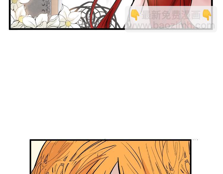 第55话 新方案35