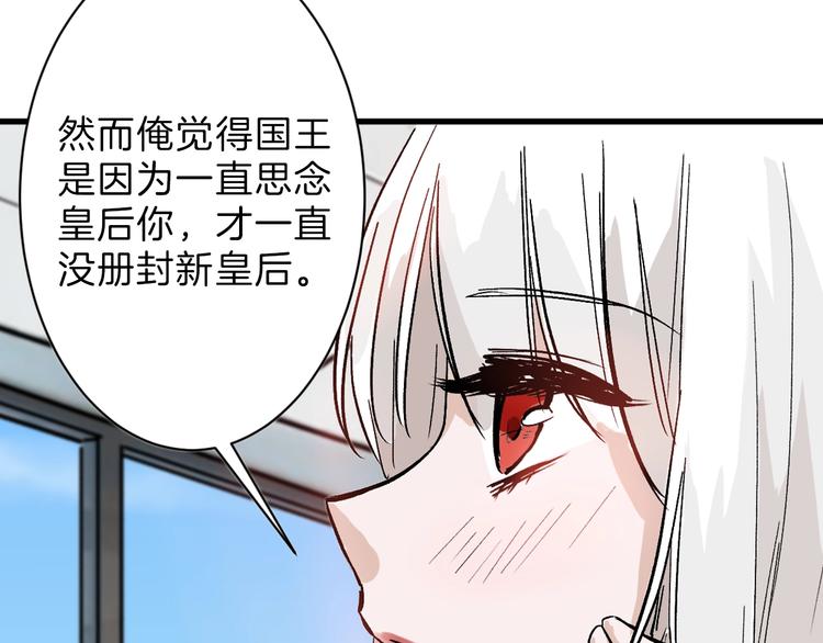 第33话  面试89