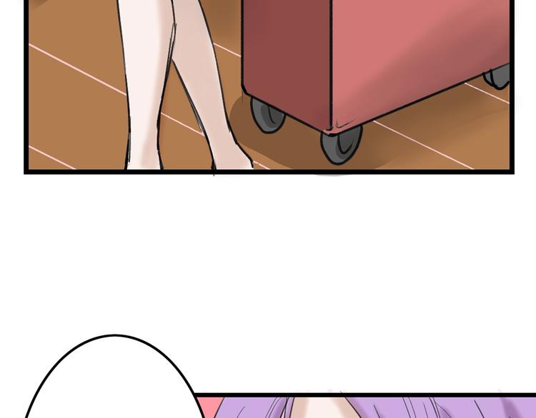 第15话 神秘的画像59