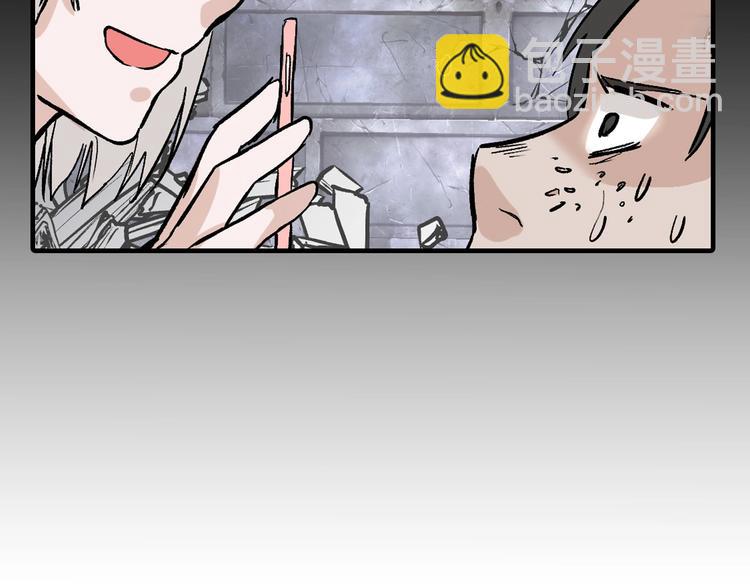 第52话 钱梦兔57