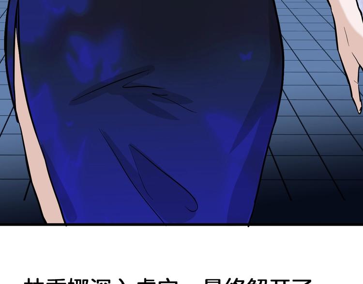 第76话 新国王180