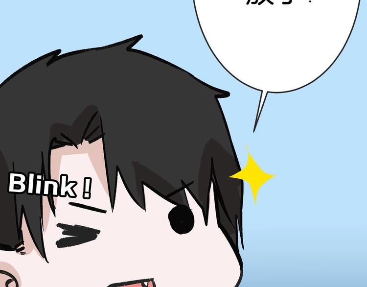 第48话 满月圣衣26