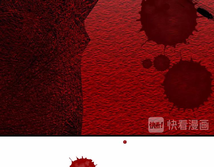 第42话  美丽的替身100