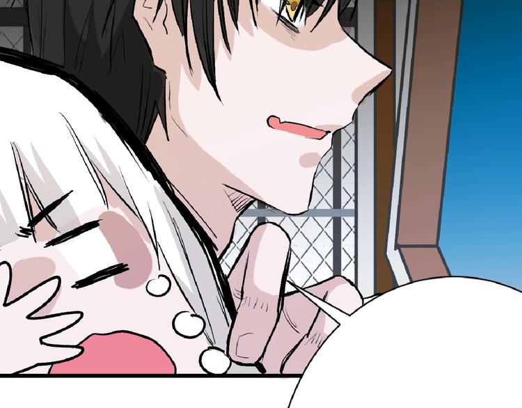 第53话 蠢F151