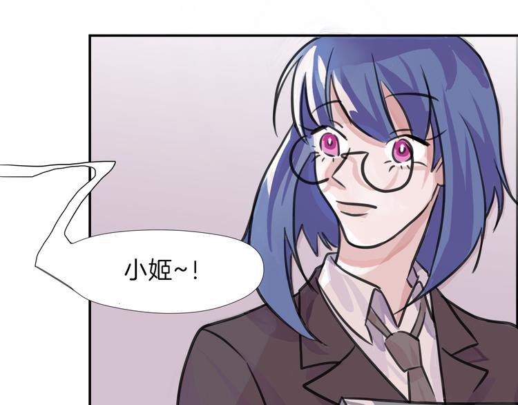 第63话 赐婚144