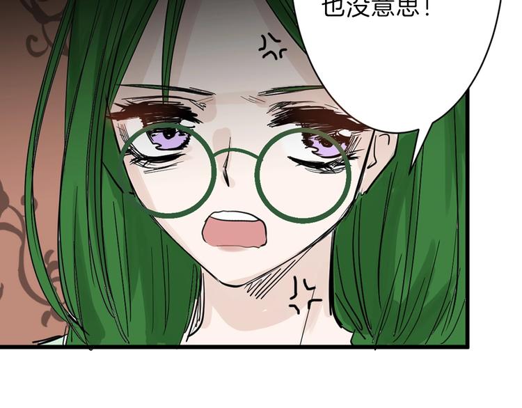 第48话 满月圣衣100