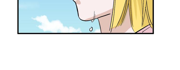 第35话 相克姐妹情141