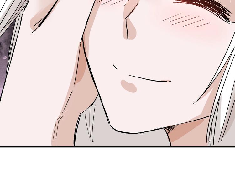 第44话  美与丑的对决21