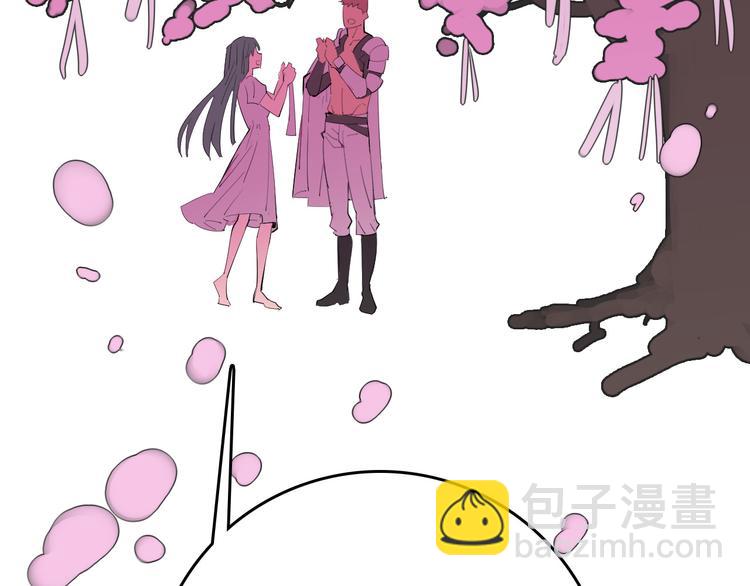 最终话 十年的约定242