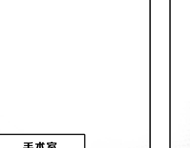 第49话 满月祭69