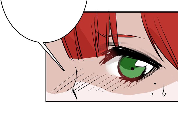 第71话 蓝信封的秘密168
