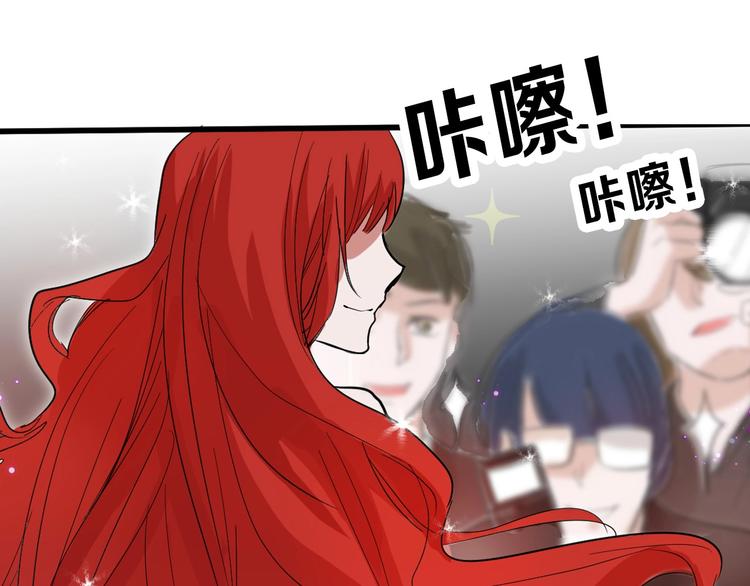 第24话 王妃册封大典75