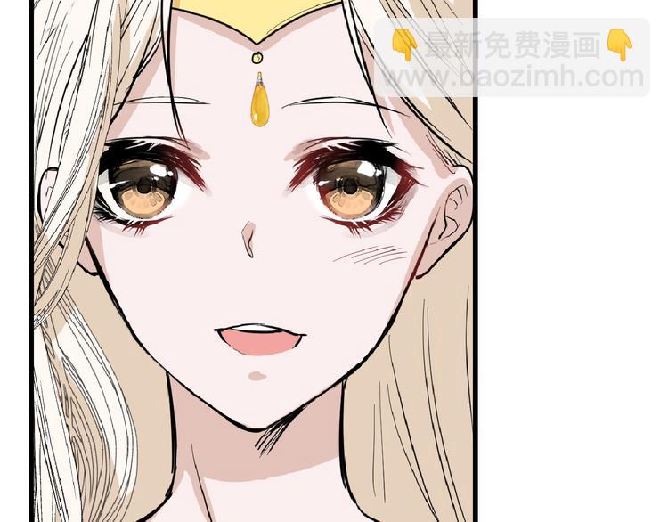 第71话 蓝信封的秘密42