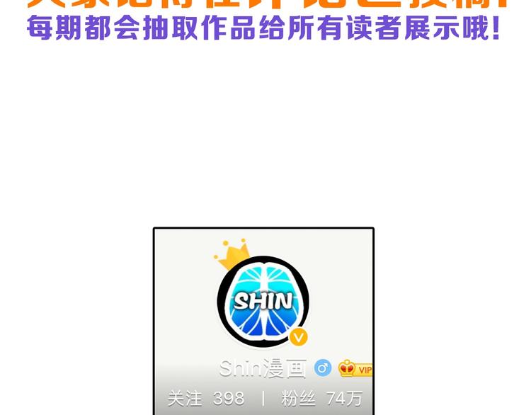 第55话 新方案235