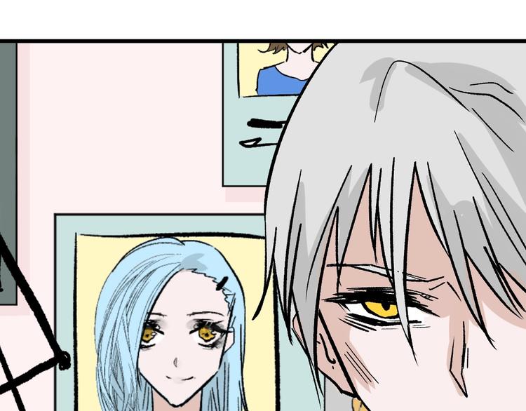 第51话 失踪案55