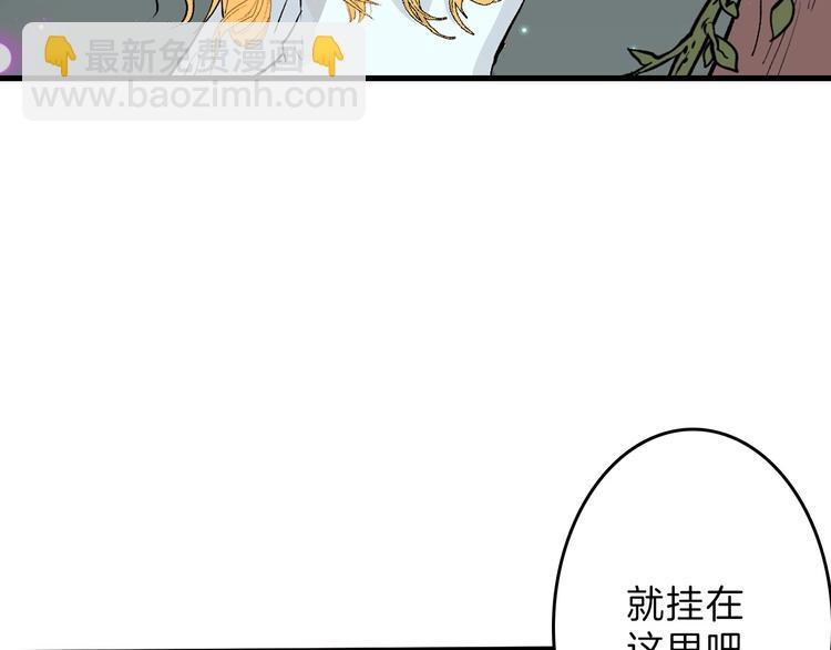第53话 蠢F12