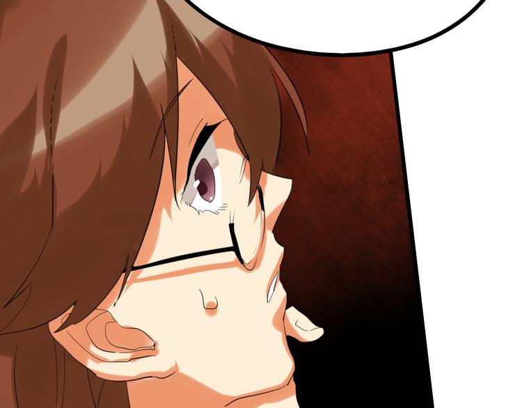 第75话 变美的代价149