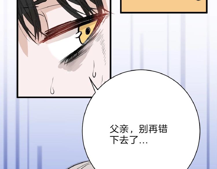 第57话 入冬123