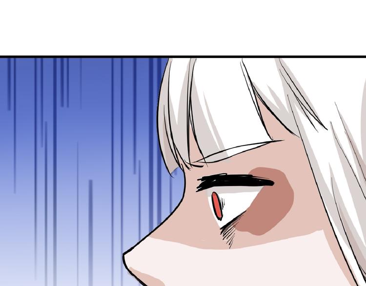 第76话 新国王53