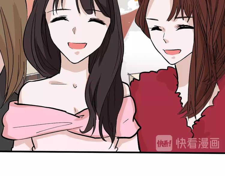 第35话 相克姐妹情126