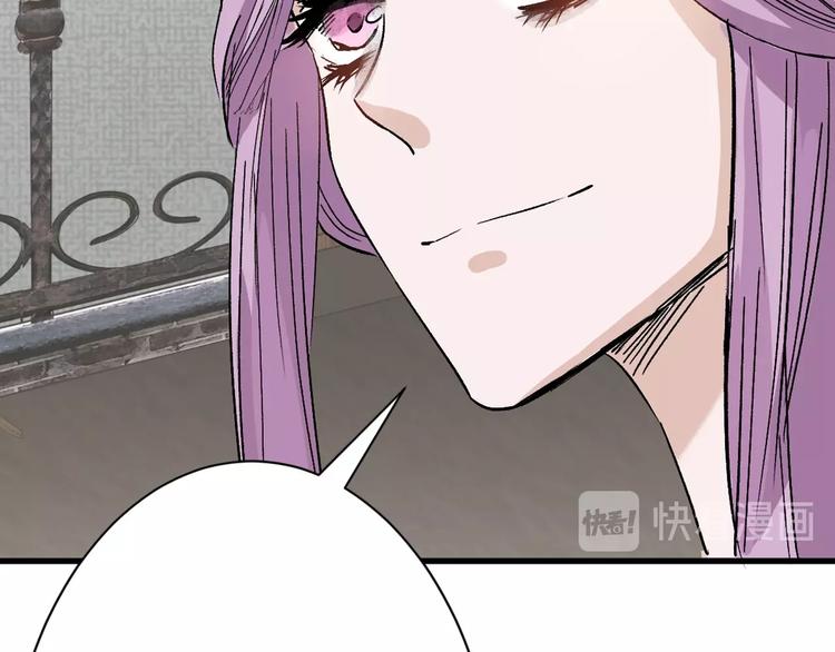第38话  上香72