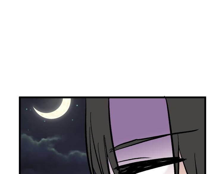 第82话 工具人104