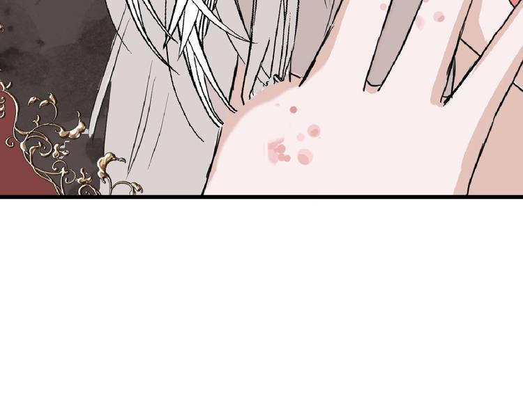 第56话 生日庆典28