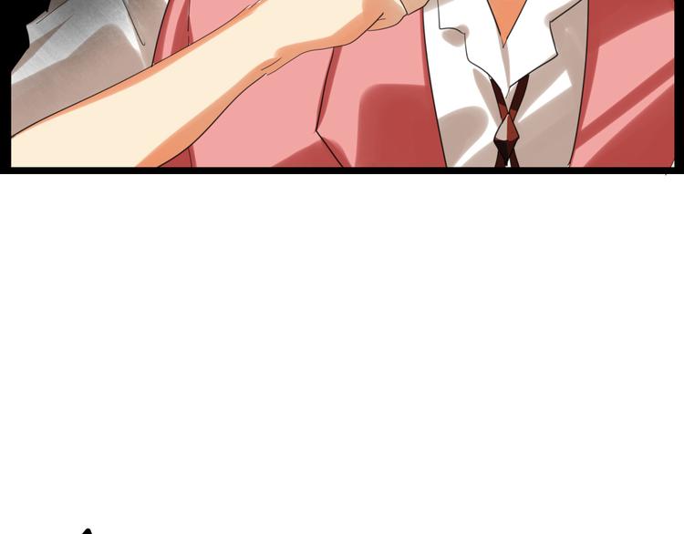 第75话 变美的代价160