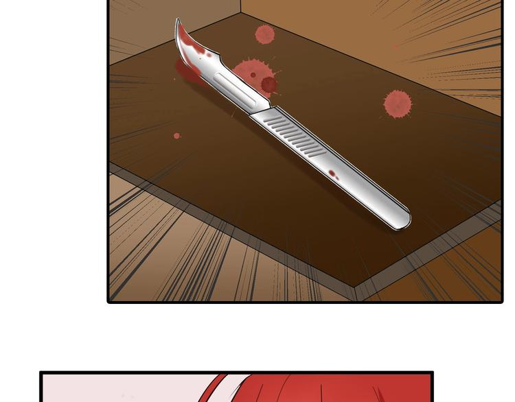 第27话 蝴蝶社103