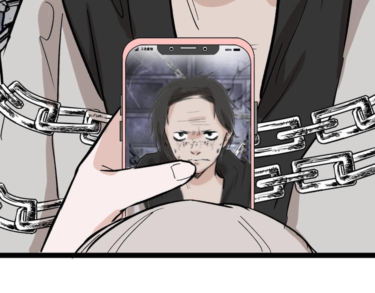 第43话  逆袭16