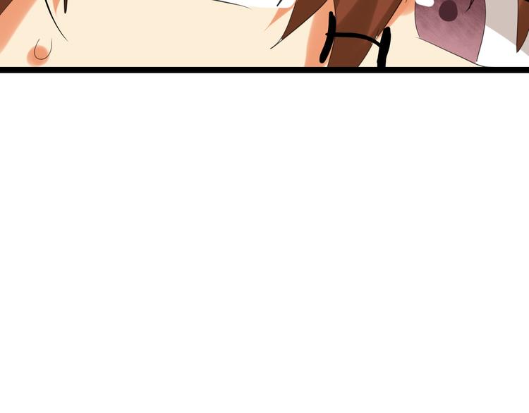 第78话 美颜的真相178