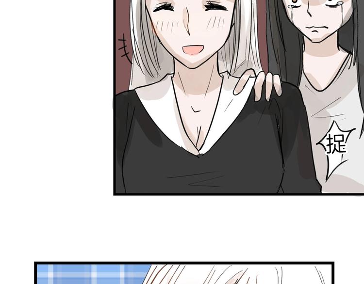 第15话 神秘的画像93