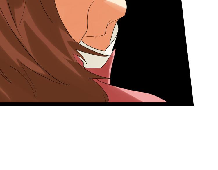 第75话 变美的代价150