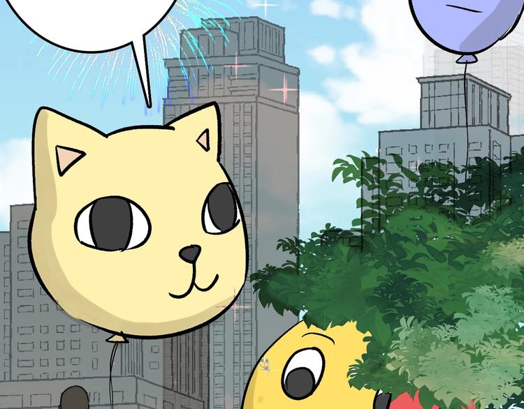 第39话  万面节72