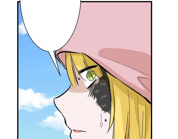 第35话 相克姐妹情140