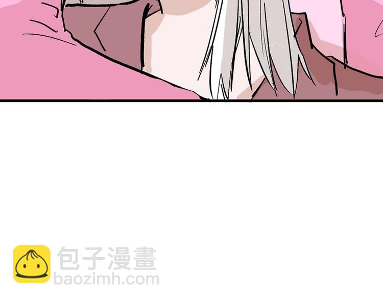 第51话 失踪案86