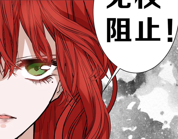 第68话 五彩化妆盒8