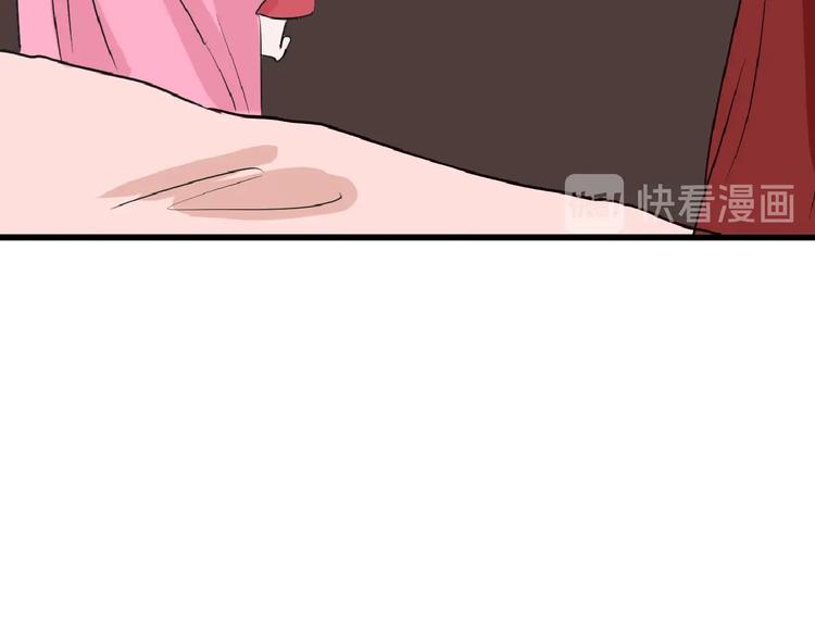 第56话 生日庆典156