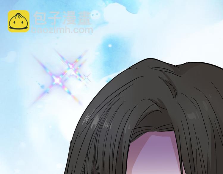 最终话 十年的约定207