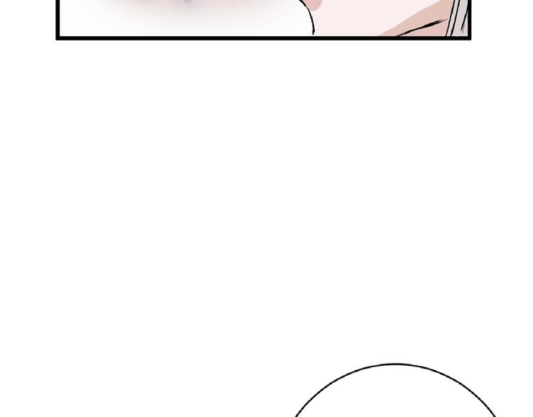 第54话 毁容的故事17